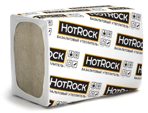 Утепление HOTROCK
